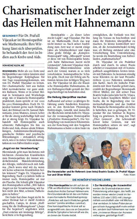 Über die Grenzen 2012